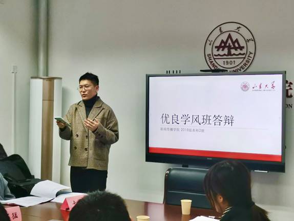 苏月鹏 苏月鹏